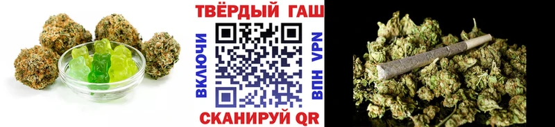 Canna-Cookies конопля  Нижний Ломов 