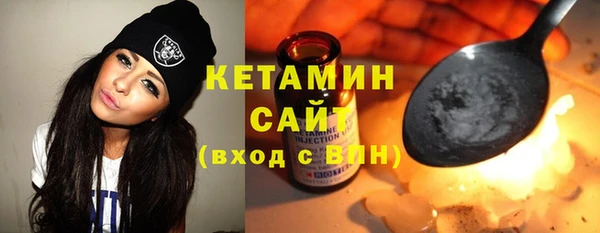 не бодяженный Аркадак
