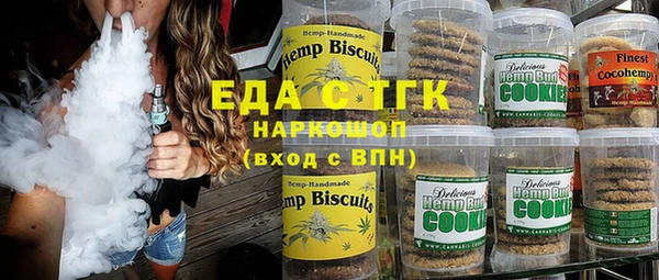 не бодяженный Аркадак