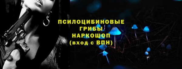 не бодяженный Аркадак
