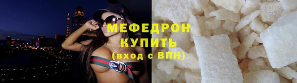 не бодяженный Аркадак