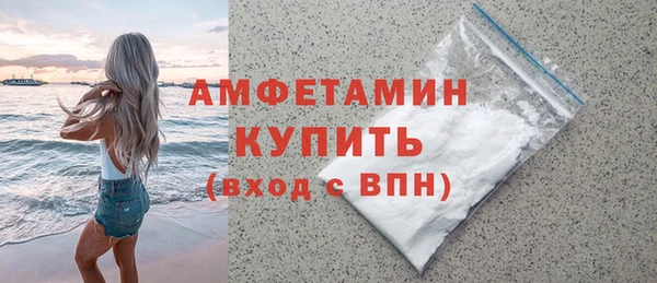 не бодяженный Аркадак