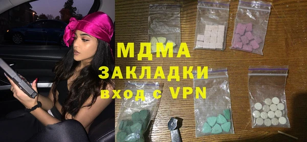 не бодяженный Аркадак