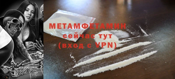 не бодяженный Аркадак
