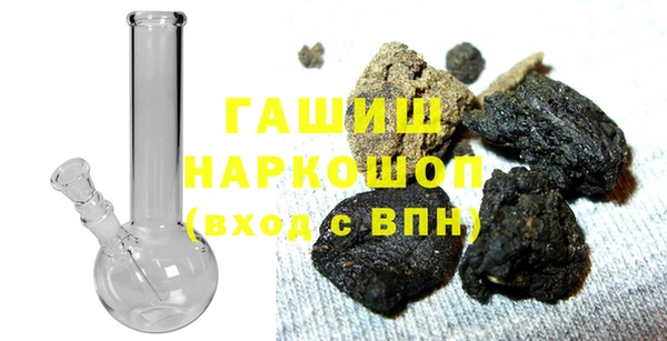 не бодяженный Аркадак
