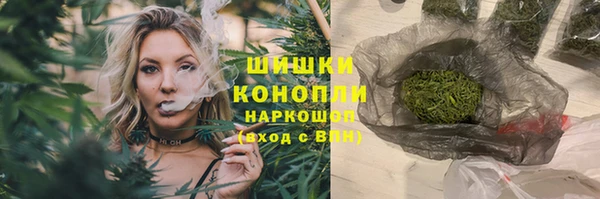 мяу мяу мука Сатка