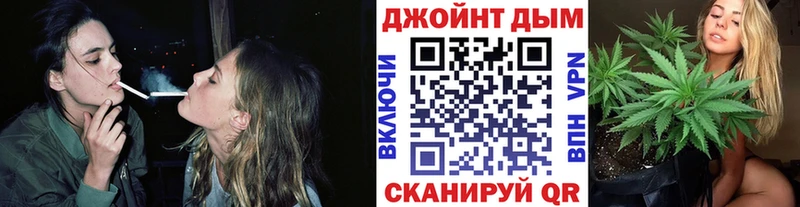Канабис индика  где купить наркотик  Нижний Ломов 